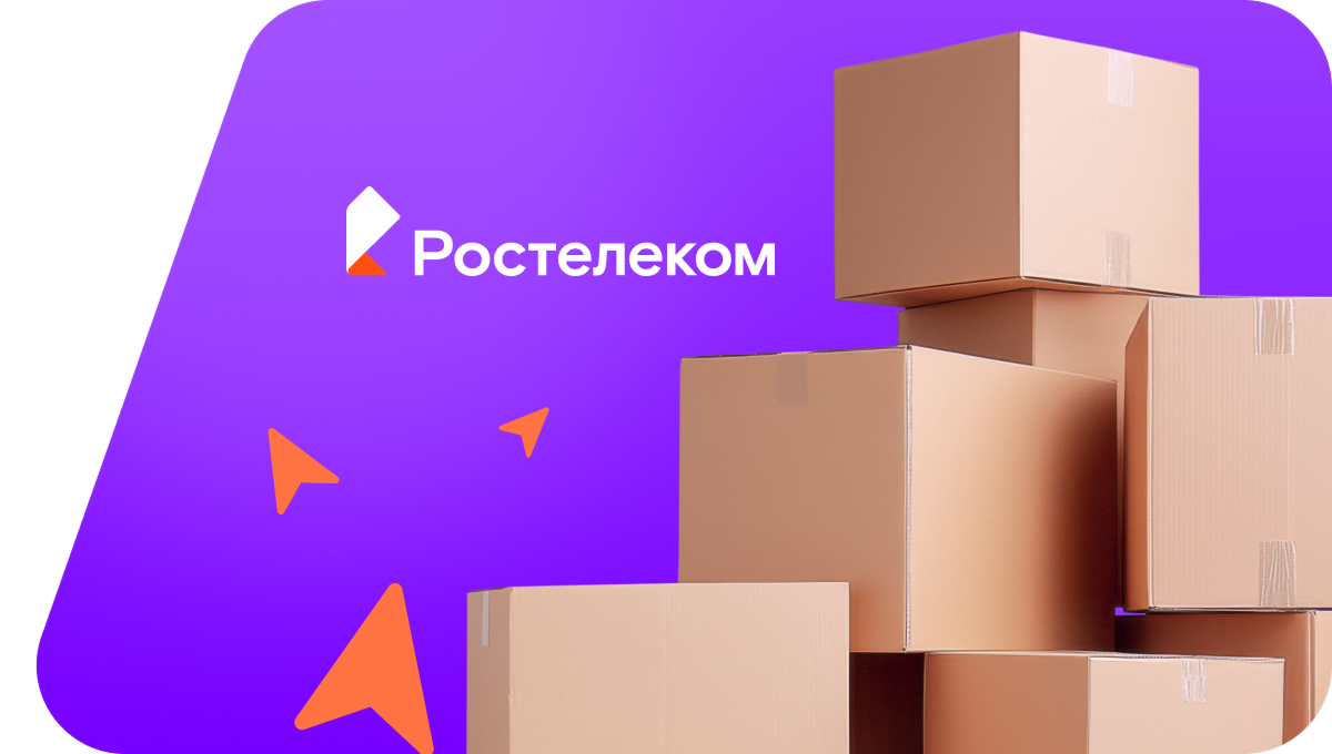 Переезд в новую квартирув&nbsp;деревня Кузебеково (Республика Башкортостан)